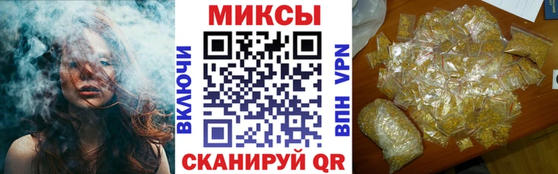 БУТИРАТ оксана  мега онион  Игра 
