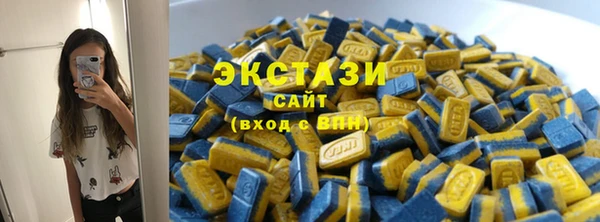 Альфа ПВП Сосновоборск