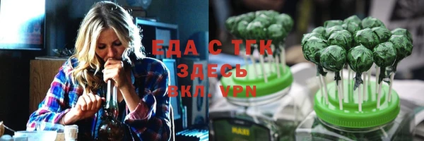 ешки Ростов