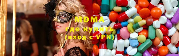 меф Няндома