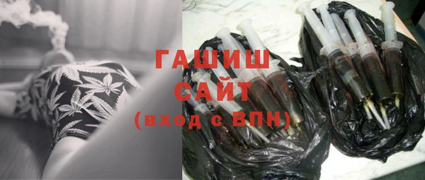 каннабис Новокубанск