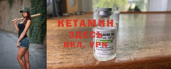 каннабис Новокубанск