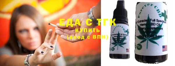 сатива Новодвинск