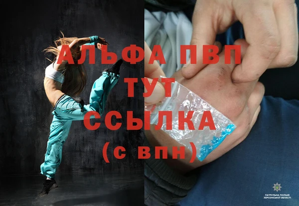 дурь Нягань