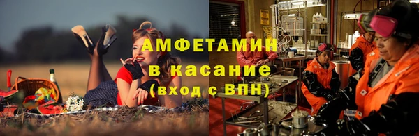 дурь Нягань