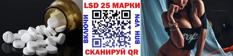 ЛСД экстази ecstasy  где можно купить наркотик  Игра 