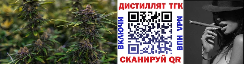 ТГК Wax  Игра 